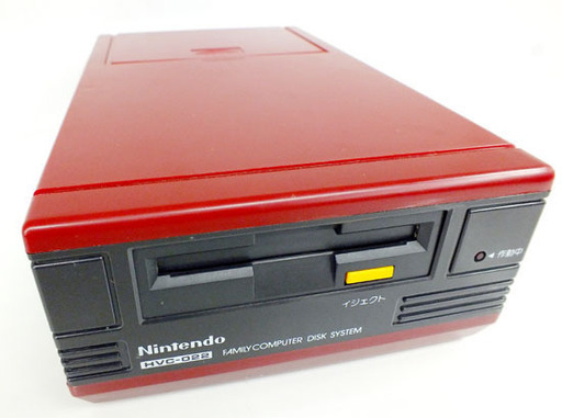希少 初期型ディスクシステム 任天堂 ファミリーコンピュータ  基盤不明 箱付き 説明書付き