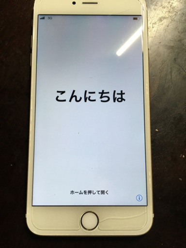 iPhone6plus ゴールド64GB au