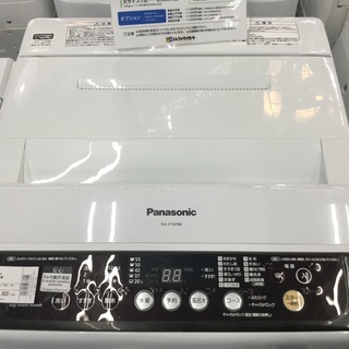 パナソニック 全自動洗濯機 NA-F70PB8 2015年製