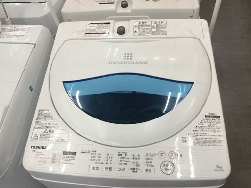東芝 全自動洗濯機 AW-5G5 2016年製