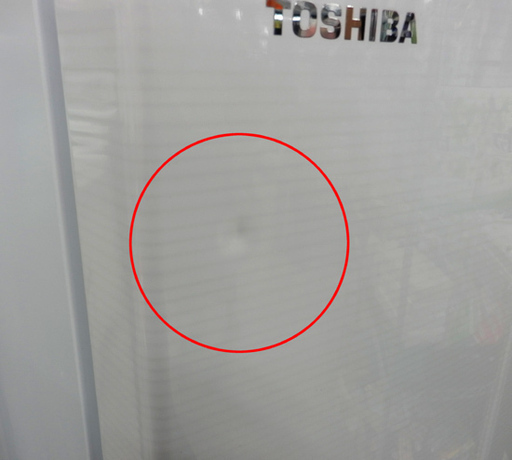 PayPay対応 171L 冷蔵庫 東芝 2018年製 GR-M17BS TOSHIBA ホワイト 白
