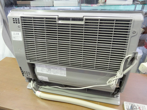 贅沢屋の 温水ルームヒーター Rinnai RFM-Y53EA - ファンヒーター - hlt.no