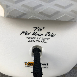 BICSURF ファンボード　230cm 値下げしました。