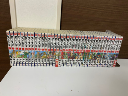 七つの大罪　全巻