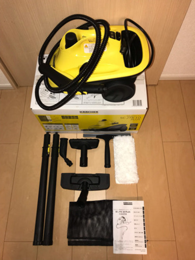 【値下げ】これからの大掃除にKARCHER(ケルヒャー)スチームクリーナー