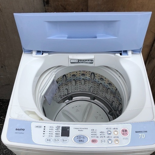 【配送無料】外置きなどに 7.0kg 洗濯機 SANYO ASW-TK70P