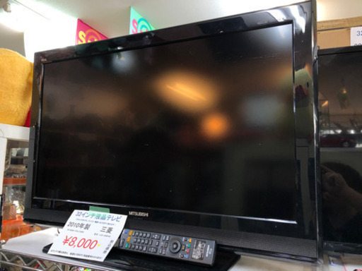 売り切れ 32型液晶テレビ税込み¥8,000！！現品限りです☺️ 熊本リサイクルワンピース