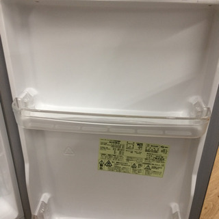 キッチン家電 SHARP SJ-HB 2ドア冷蔵庫！半年保証付き！