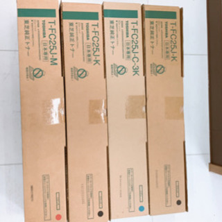東芝 純正 t-fc25j トナー9本セット 未使用品 【公式通販】