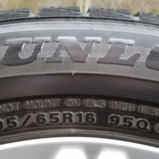 中古スタッドレス DUNLOP DSX-2 205/65R/16