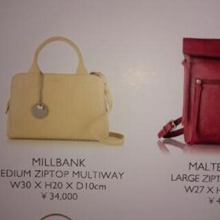 RADLEY ハンドバッグ