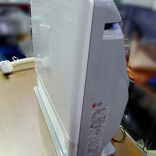 ☆Rinnai/リンナイ☆温水ルームヒーター 室内機 温水プラグ 暖房