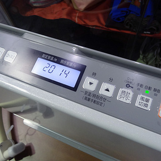 ☆Rinnai/リンナイ☆温水ルームヒーター 室内機 温水プラグ 暖房