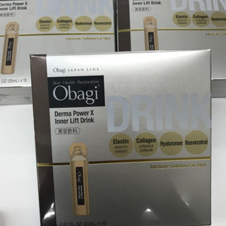 obagi drink 10本入り　三個セット