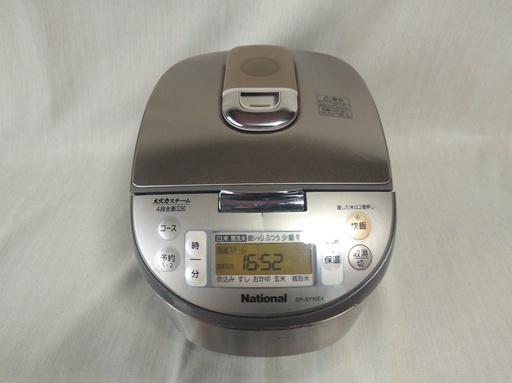 スチーム IHジャー炊飯器 1.0Ｌ