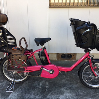 ブリヂストン bikkemob ジャンク品