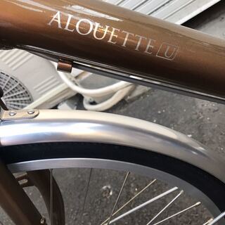 試乗のみ◆美品◆あさひ ASAHI製　ALOUETTE U 24インチ◆ゴールドブラウン 変速なし ダイナモライト シティサイクル