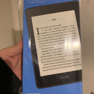 kindle paper white 