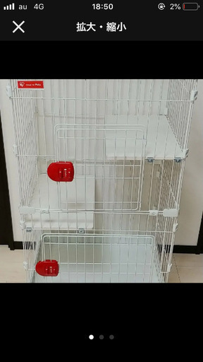 キャットケージ 美品
