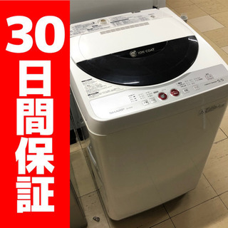 新年SALE！ 2010年製 シャープ 5.5kg洗濯機 ES-...