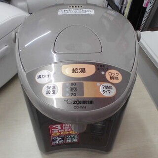 象印 電気ポット CD-WH22 容量:2.2L 2013年製 ...