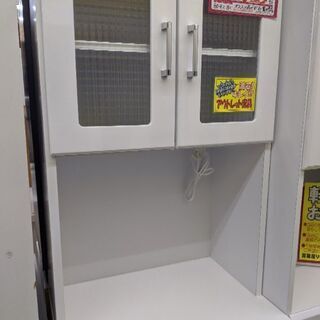 1218-05 未使用品 スリム食器棚 レンジボード 60幅 福...