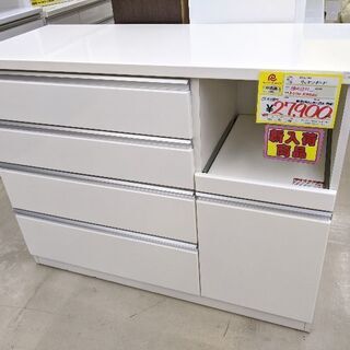 1218-08 ニトリ キッチンボード ソフトクローズ機構 120幅 福岡糸島唐津