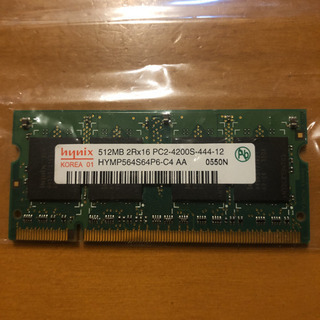 PC2-4200S-444-12 512MB