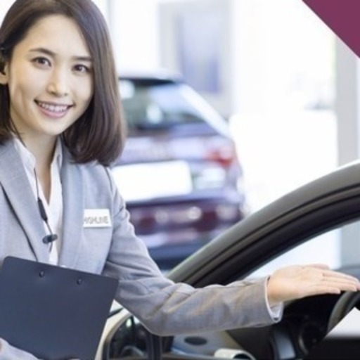 募集 有名輸入車自動車ディーラーでの受付 事務未経験からも安心して働けます アプティ 福岡 西鉄久留米の受付の無料求人広告 アルバイト バイト 募集情報 ジモティー