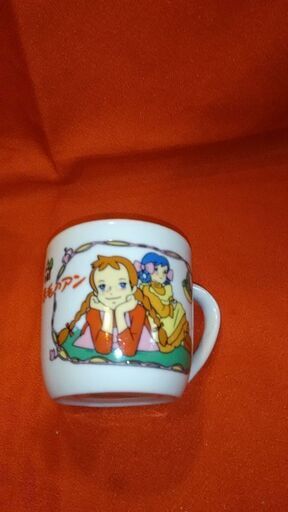 レトロ 赤毛のアン コーヒーカップ 1979