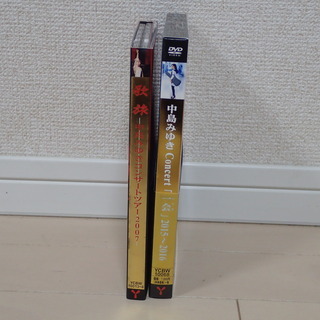コンサートツアー2007 歌旅DVD➕夜会　2/2 Blu-ray 歌旅-中島みゆきコンサートツアー2007-(Blu-ray) : 中島みゆき