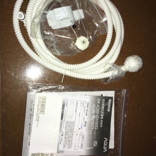 12/26まで　2018年式 AQUA 8kg全自動洗濯機　