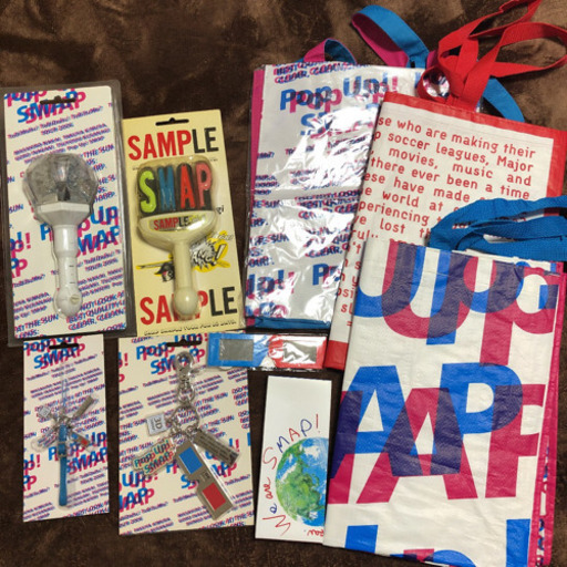 スマップ Smap グッズなど26点セット ソラ吉 神戸のその他の中古あげます 譲ります ジモティーで不用品の処分