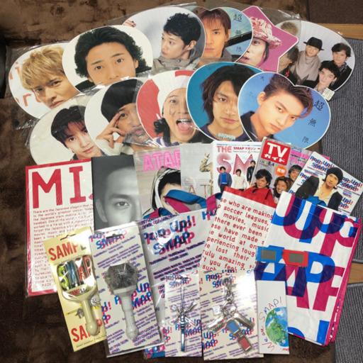 プレゼントを選ぼう！ SMAP グッズ まとめ売り - コレクション、趣味 