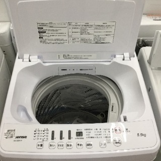 6ヶ月保証Hisense全自動洗濯機5.5kg2917年製