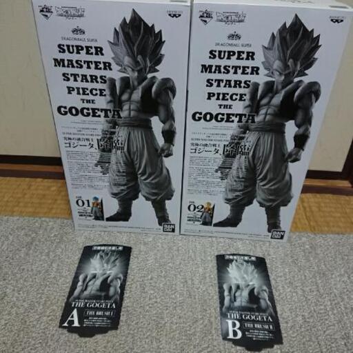 ドラゴンボール SMSP ゴジータ A賞B賞