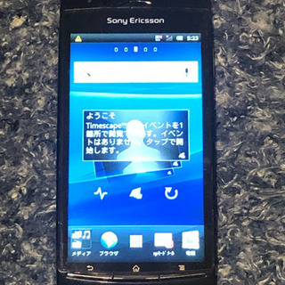 docomo Sony Ericsson XPERIA SO-01C