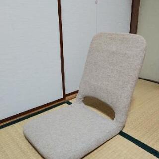 【受渡者決定】座椅子　小