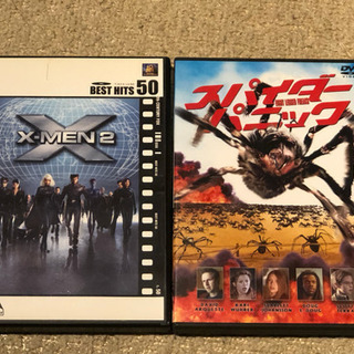 X-MEN2 スパイダーパニック 2枚セットです(^^)