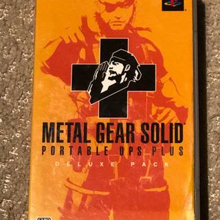 METAL GEAR SOLID PORTABLE OPS＋