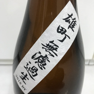 而今 純米吟醸 雄町 無濾過生 1800ml | www.alassema-group.com