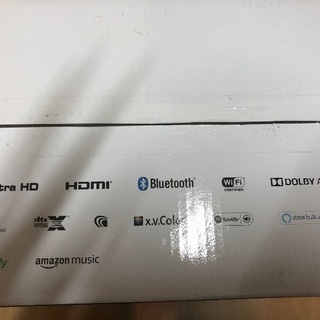 ヤマハスピーカー