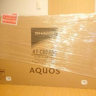 新品･未開封 60型 4K 液晶テレビ SHARP AQUOS