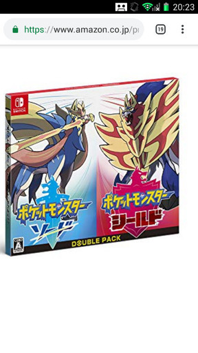 急募！限定！本日まで！
