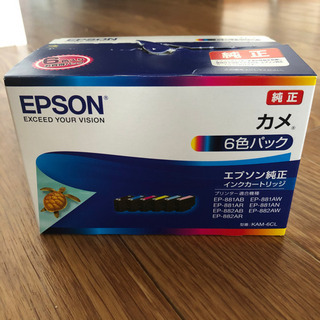 EPSON KAM-6CL インクジェットカートリッジ