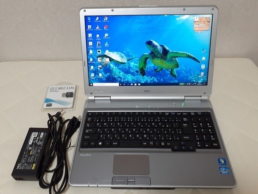 【取引中】　☆corei5＆SSDで超快適☆　NEC　 VersaPro　Windows10　15インチ・シルバー