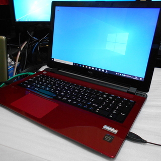 ノートパソコン NEC LAVIE NS150/B Win10 (Celeron 3205U 1.50GHz メモリ4GB HDD1TB DVDスーパーマルチ 無線LAN) PC-NS150GAB ノートパソコン LAVIE Note Standard スターリーブラック