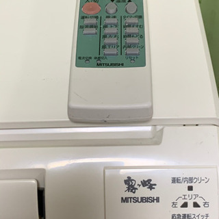 ㊗️年末大特価‼️6畳用❗️取付込❗️MITSUBISHIエアコン