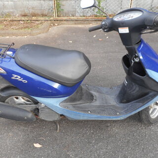 ホンダ 水冷4サイクル 50cc スマートディオ AF56型 【公式通販】