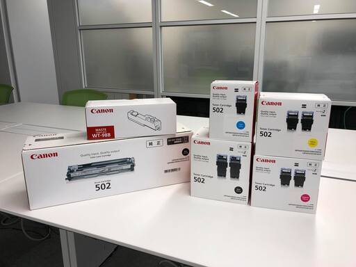【終了しました】Canon レーザープリンタートナーを売ります